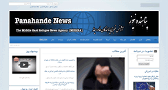 Desktop Screenshot of panahandenews.com